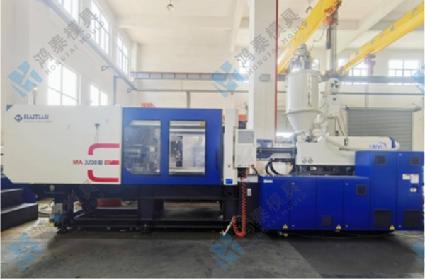 海天塑料注射成型机MA3200Ш1800SE