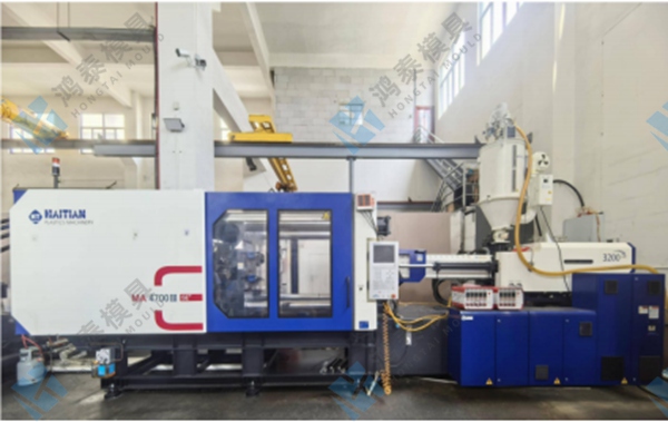 海天塑料注射成型机MA4700Ш3200SE