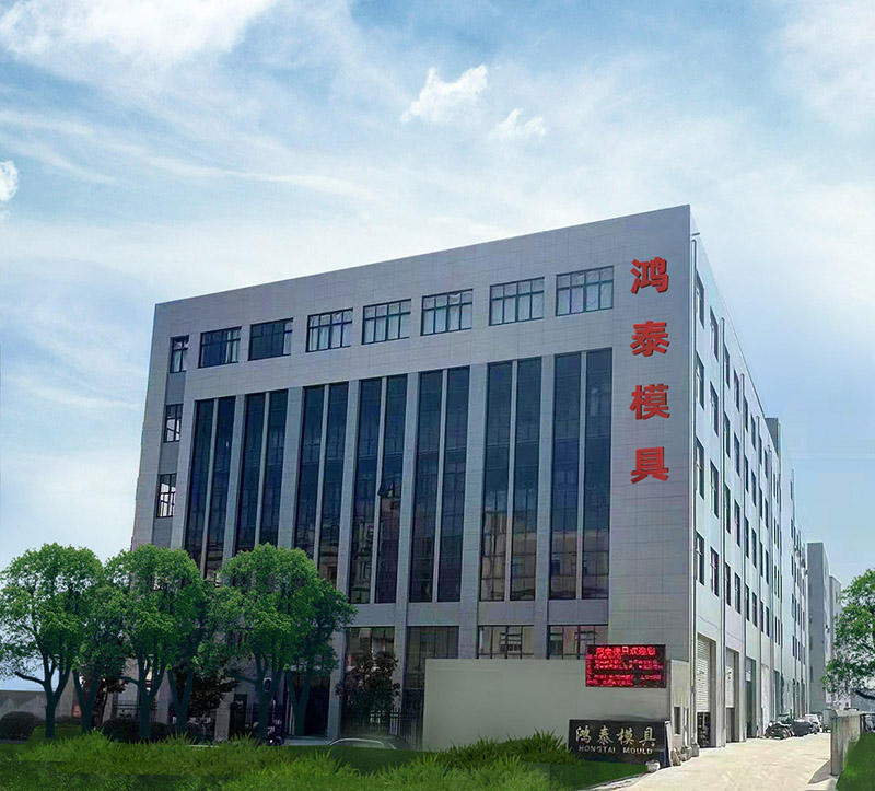 厂房环境